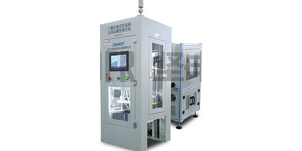 自動打螺絲機詳細(xì)介紹！-堅豐股份