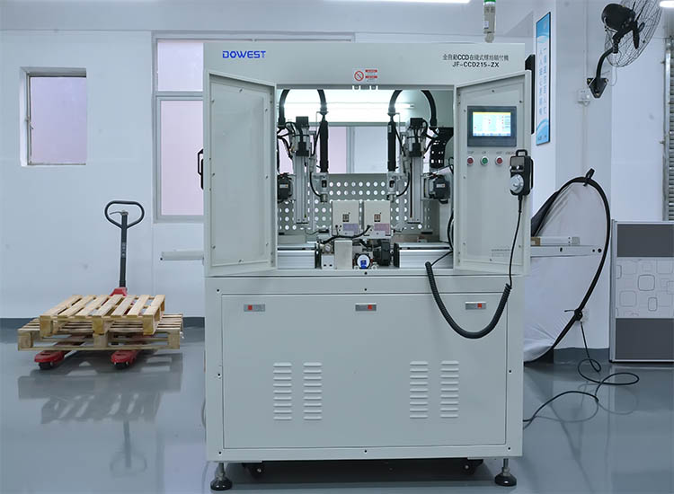 自動鎖螺絲機(jī)8