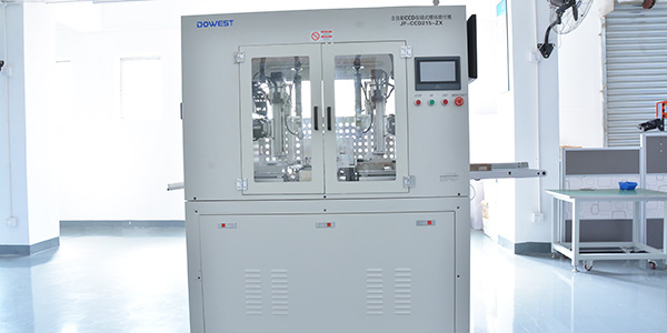 堅(jiān)豐電子售后服務(wù)怎么樣？