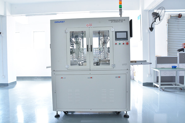 堅(jiān)豐電子售后服務(wù)怎么樣？